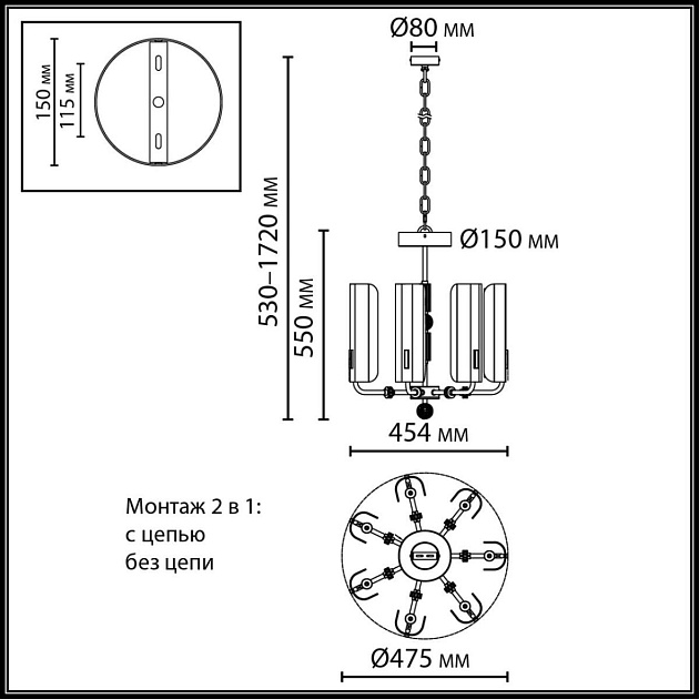 Подвесная люстра Odeon Light Lion Modern 5467/35L Фото № 3