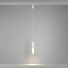Подвесной светодиодный светильник Maytoni Technical Mist P101PL-L300-12W3K-W 5