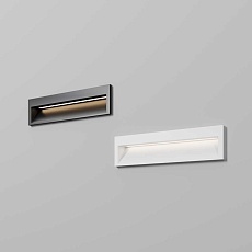 Подсветка для лестниц Maytoni Outdoor Футо / Futo O512SL-L6B3K 3