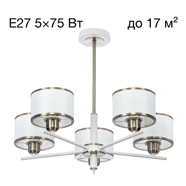 Подвесная люстра Citilux Alton CL421252 изображение 1 Подвесная люстра Citilux Alton CL421252 Фото № 1