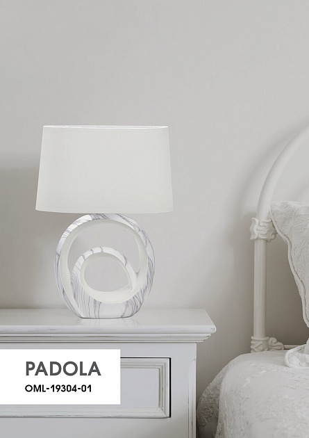 Настольная лампа Omnilux Padola OML-19304-01 изображение 2 Настольная лампа Omnilux Padola OML-19304-01 Фото № 2