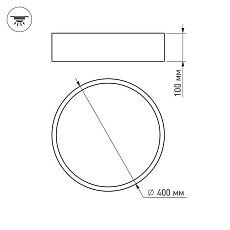 Потолочный светодиодный светильник Arlight SP-Tor-Pill-R400-25W Day4000 022996(1) 3