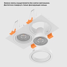 Встраиваемый светильник Crystal Lux CLT 002C2 WH V2 5