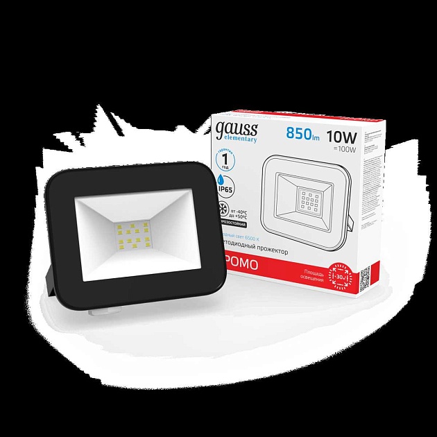 Прожектор светодиодный Gauss 10W 613100310 изображение 5 Прожектор светодиодный Gauss 10W 613100310 Фото № 5