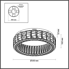 Подвесная люстра Odeon Light VERSION 5071/60CL 2