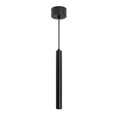Подвесной светодиодный светильник Arlight SP-Pipe-Hang-L300-R30-9W Day4000 038607