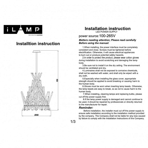 Подвесной светильник iLamp Casa 966C-12 CR+CL изображение 3 Подвесной светильник iLamp Casa 966C-12 CR+CL Фото № 3