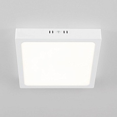 Накладной светодиодный светильник Citilux Галс CL55K22N 5