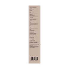 Настенный светильник Freya Маркет / Market FR6199WL-L11W1 1