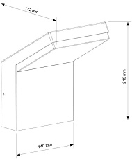 Уличный настенный светодиодный светильник Deko-Light Tucanae Motion 731144 1