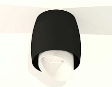 Комплект накладного светильника Ambrella light Techno Spot XS1142042 SBK/FR черный песок/белый матовый (C1142, N7175) 2
