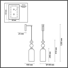 Бра Odeon Light Classic Candy 4861/1WA 5