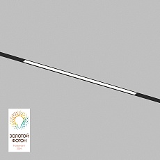 Трековый светодиодный светильник Denkirs Smart Linear DK8005-BK