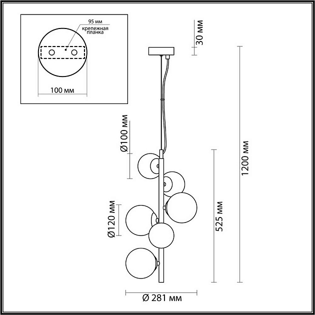 Подвесная люстра Odeon Light Modern Tovi 4818/6 изображение 5 Подвесная люстра Odeon Light Modern Tovi 4818/6 Фото № 5