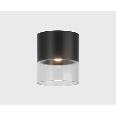 Потолочный светодиодный светильник Italline IT014-0201 black