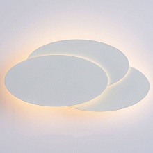Настенный светодиодный светильник Arte Lamp Trio A1719AP-1WH 1