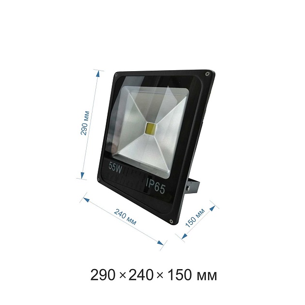 Прожектор светодиодный Apeyron 55W 6400K 05-04 изображение 2 Прожектор светодиодный Apeyron 55W 6400K 05-04 Фото № 2