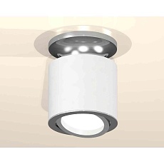 Комплект накладного светильника Ambrella light Techno Spot XS7401100 SWH/PSL белый песок/серебро полированное (N7927, C7401, N7003) 1