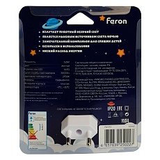 Светильник ночник Feron FN1173 52062 2