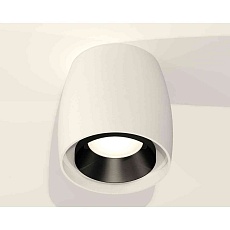 Комплект накладного светильника Ambrella light Techno Spot XS1141002 SWH/PBK белый песок/черный полированный (C1141, N7031) 2