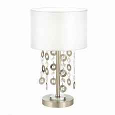 Прикроватная лампа ST Luce Katena SL1757.104.01