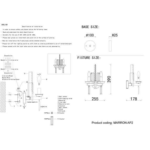 Бра Crystal Lux Marron AP2 Brass Фото № 2