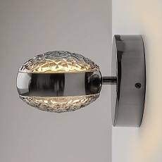 Бра Maytoni Mind MOD299WL-L10BC3K 5