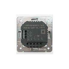 Терморегулятор STRONG Wi-Fi с/у жемчуг KRANZ KR-78-0728-4 5