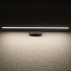Подсветка для зеркал Nowodvorski Cezanne Led M Black 10670 5