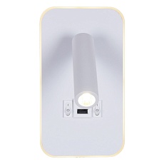 Настенный светодиодный светильник Reluce 86204-9.2-001KT LED12W+USB WT 3