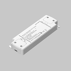 Блок питания  Maytoni Lighting control 734006 1