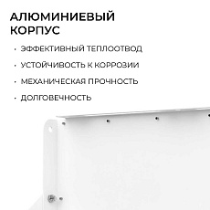 Прожектор светодиодный Apeyron 70W 6500K 05-60 3