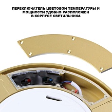 Уличный потолочный светильник Novotech Opal Street 359734 3