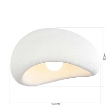 Потолочный светильник ST Luce Wabi Sabi SL1522.502.01 4