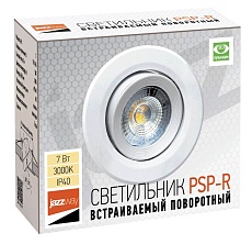 Встраиваемый светодиодный светильник Jazzway PSP-R 5022836 1