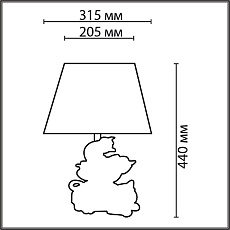 Настольная лампа Lumion Moderni Catty 8128/1T 1