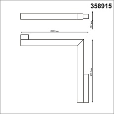 Трековый светодиодный светильник для низковольтного шинопровода Novotech Shino Flum 358915 3