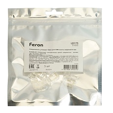 Соединитель угловой 10мм для ленты COB шириной 8 мм Feron LS530, LD175 51632 1