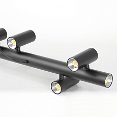 Линейно-подвесной светильник Lussole HOPKINS LSP-7405 3