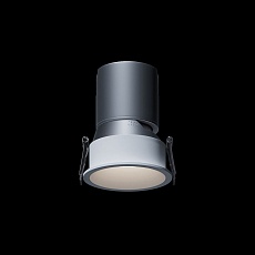 Встраиваемый светильник Led Holding DOT VS 15W TRIAC LH1611634