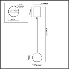 Подвесной светильник Odeon Light Dex Midcent 4359/5L 4