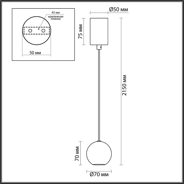 Подвесной светильник Odeon Light Dex Midcent 4359/5L изображение 5 Подвесной светильник Odeon Light Dex Midcent 4359/5L Фото № 5