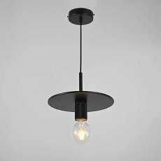 Подвесной светильник Imperium Loft RH Utilitaire Disk Shade Pendant 123642-22 2