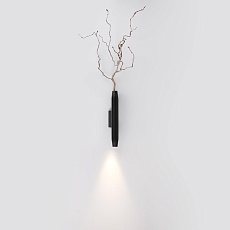 Уличный настенный светодиодный светильник Odeon Light Nature Jug 7141/6WLA 4