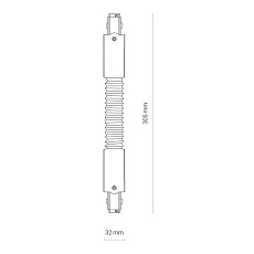 Коннектор гибкий Nowodvorski Ctls Power 8700 1