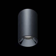 Накладной светильник Led Holding VELVO 10W TRIAC LH1612605