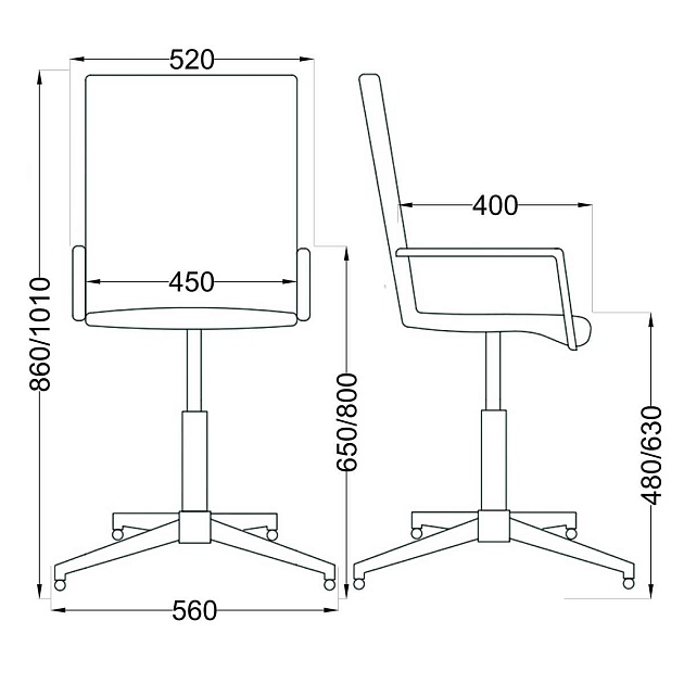 Поворотное кресло AksHome Rosio розовый, экокожа 58826 изображение 2 Поворотное кресло AksHome Rosio розовый, экокожа 58826 Фото № 2