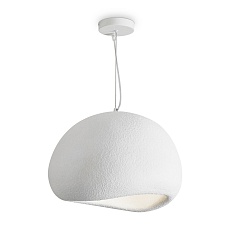 Подвесной светильник Freya Mound FR5428PL-01W1 3