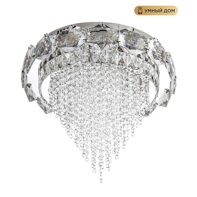 Потолочная люстра LED4U L9428-500 с функцией УД изображение 1 Потолочная люстра LED4U L9428-500 с функцией УД Фото № 1