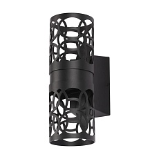 Светильник ландшафтный настенный Novotech NETZ 359537